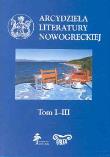 Opakowanie Arcydzieła literatury nowogreckiej t.IV-V
