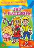 Okładka książki Bajkowe kolorowanki. Jaś i Małgosia ALEX