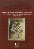 Okładka książki Biologia wczesnorolniczych populacji ludzkich grupy brzesko-kujawskiej kultury lendzielskiej