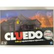 Opakowanie Cluedo