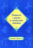 Okładka książki Diagnoza z języka w medycynie chińskiej