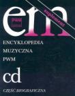 Okładka książki Encyklopedia muzyczna T2 C-D. Suplement