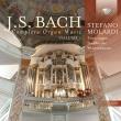 J. S. BACH: COMPLETE ORGAN MUSIC, VOL. 1. Autor: Stefano Molardi. Dadada.pl Okładka książki J. S. BACH: COMPLETE ORGAN MUSIC, VOL. 1