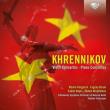 Khrennikov: Violin Concertos, Piano Concertos. Autor: Tchaikovsky Symphony Orchestra of Moscow Radio, Vladimir Fedoseyev. Dadada.pl Okładka książki Khrennikov: Violin Concertos, Piano Concertos