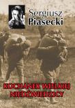 Kochanek Wielkiej Niedźwiedzicy TW w.2013. Autor: Piasecki Sergiusz. Dadada.pl Okładka książki Kochanek Wielkiej Niedźwiedzicy TW w.2013