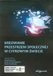 Opakowanie Kreowanie przestrzeni społecznej w cyfrowym świecie
