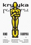 Opakowanie Krytyka Polityczna 35-36 Kino fabryka