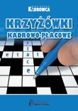 Krzyżówki kadrowo-płacowe. Wydawca: Wiedza i Praktyka. Dadada.pl Opakowanie Krzyżówki kadrowo-płacowe