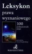 Opakowanie Leksykon prawa wyznaniowego
