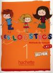 Les Loustics 1 podr HACHETTE. Autor: Denisot Hugues, Marianne Capouet. Dadada.pl Okładka książki Les Loustics 1 podr HACHETTE