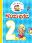 Mali geniusze - Wierszyki 2-latka. Autor: OPRACOWANIE  ZBIOROWE. Dadada.pl Okładka książki Mali geniusze - Wierszyki 2-latka