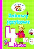 Mali geniusze - Zabawy językowe 4-latka. Autor: OPRACOWANIE  ZBIOROWE. Dadada.pl Okładka książki Mali geniusze - Zabawy językowe 4-latka