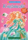 Naklejkowe stroje - Księżniczki. Autor: Opracowanie zbiorowe. Dadada.pl Okładka książki Naklejkowe stroje - Księżniczki