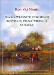 Okładka książki Nazwy własne w utworach rosyjskiej prozy wiejskiej XX wieku