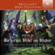Nicolai: Die Lustige Weiber Von Windsor. Autor: Kurt Moll, Edith Mathis, Helen Donath, Peter Schreier, Staatskapelle Dresden, Bernhard Klee. Dadada.pl Okładka książki Nicolai: Die Lustige Weiber Von Windsor