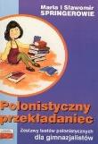 Polonistyczny przekładaniec. Autor: Springer Maria, Springer Sławomir. Dadada.pl Okładka książki Polonistyczny przekładaniec