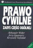 Okładka książki Prawo cywilne Zarys części ogólnej