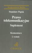 Okładka książki Prawo telekomunikacyjne Suplement