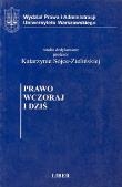 Opakowanie Prawo wczoraj i dziś