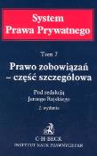 Okładka książki Prawo zobowiązań Tom 7