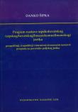 Okładka książki Program nastave srpskohrvatskog (srpskog/hrvatskog/bosanskomuslimanskog) jezika