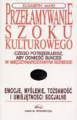 Okładka książki Przełamywanie szoku kulturowego