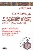 Okładka książki Przewodnik po zarządzaniu wiedzą