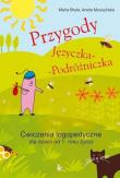 Przygody Języczka-Podróżniczka książka. Autor: Maria Bryła Aneta Muszyńska. Dadada.pl Okładka książki Przygody Języczka-Podróżniczka książka
