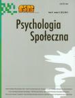 Opakowanie Psychologia społeczna t.8 nr 2 2013