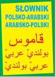 Słownik Polsko-Arabski,Arabsko-Polski TW. Autor: Marcin Michalski, Abdalla Michael. Dadada.pl Okładka książki Słownik Polsko-Arabski,Arabsko-Polski TW