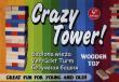 Opakowanie Szalona wieża