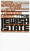 The Jewish State. Autor: Herzl Theodor. Dadada.pl Okładka książki The Jewish State