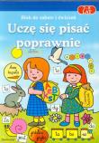 Uczę się pisać poprawnie 7-8 lat. Autor: Łątkowska Mirosława, Uhma Katarzyna. Dadada.pl Okładka książki Uczę się pisać poprawnie 7-8 lat