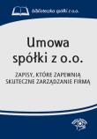 Umowa spółki z o.o.. Autor: OPRACOWANIE  ZBIOROWE. Dadada.pl Okładka książki Umowa spółki z o.o.