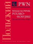 Opakowanie Wielki słownik polsko-rosyjski