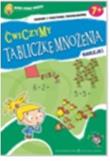 Okładka książki Wiem coraz więcej. Ćwiczymy tabliczkę mnożenia