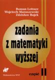 Okładka książki Zadania z matematyki wyższej. Część II