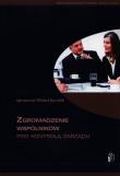 Zgromadzenie wspólników pod kontrolą zarządu. Autor: OPRACOWANIE  ZBIOROWE. Dadada.pl Okładka książki Zgromadzenie wspólników pod kontrolą zarządu