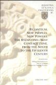 Byzantium new peoples new powers the byzantino slav contact zone from the ninth to the fifteenth century. Autor: Kaimakakamova Miliana, Salomon Maciej, Różycka Smorąg Małgorzata. Dadada.pl Okładka książki Byzantium new peoples new powers the byzantino slav contact zone from the ninth to the fifteenth century