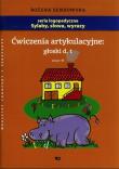 Okładka książki Ćwiczenia artykulacyjne zeszyt 10 głoski D, T A4