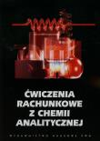 Opakowanie Ćwiczenia rachunkowe z chemii analitycznej