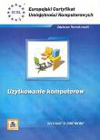 ECUK Użytkowanie komputerów. Autor: Nowakowski Zdzisław. Dadada.pl Okładka książki ECUK Użytkowanie komputerów