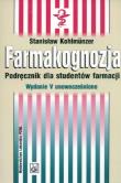 Okładka książki Farmakognozja