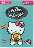 Hello Kitty - Żółw i Zając. Wydawca: Green Media. Dadada.pl Opakowanie Hello Kitty - Żółw i Zając