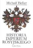 Okładka książki Historia imperium rosyjskiego
