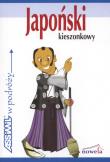 Japoński kieszonkowy w podróży ASSIMIL. Autor: Lutterjohann Martin. Dadada.pl Okładka książki Japoński kieszonkowy w podróży ASSIMIL