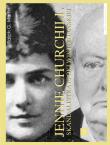 Jenny Churchill. Autor: Ralph Martin G.. Dadada.pl Okładka książki Jenny Churchill