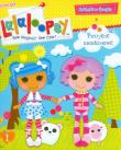 Okładka książki Lalaloopsy 1. Przyjęcie urodzinowe