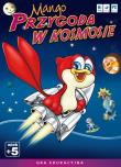 Okładka książki Mango Przygoda w kosmosie