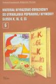 Materiał wyrazowo-obrazkowy... głosek K, Ki, G, Gi. Autor: Krzysztoszek Grażyna, Piszczek Małgorzata. Dadada.pl Okładka książki Materiał wyrazowo-obrazkowy... głosek K, Ki, G, Gi